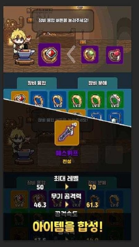 殺手生存 v1.3.29 2