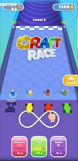 工藝競賽 v0.02 2