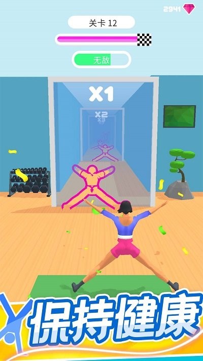翻跟頭賊6 v1.0.1 0