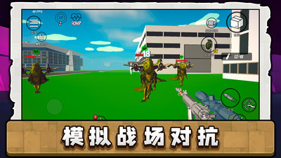 超級(jí)英雄樂園3 v2.0.0 0
