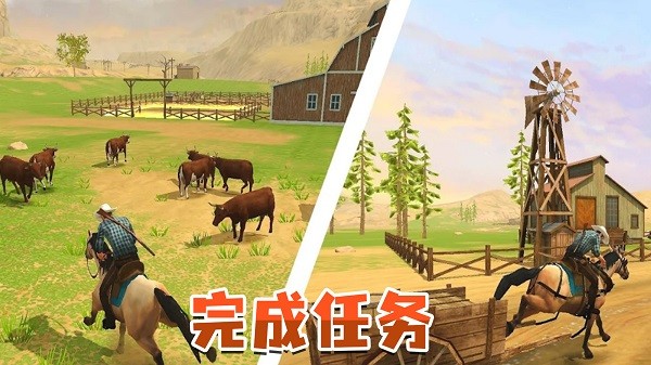 射擊求生英雄 截圖0