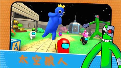 工廠躲貓貓 v1.0 2