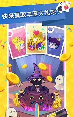 主題紙牌 v1.2.5 0