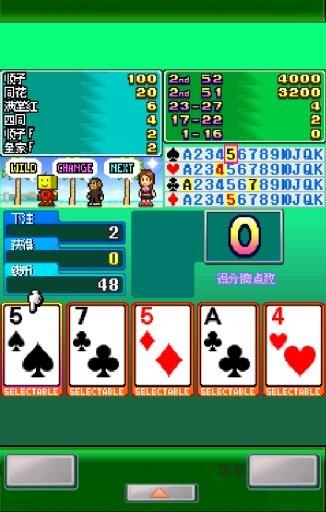 卡牌交換牧場 v1.2.6 1