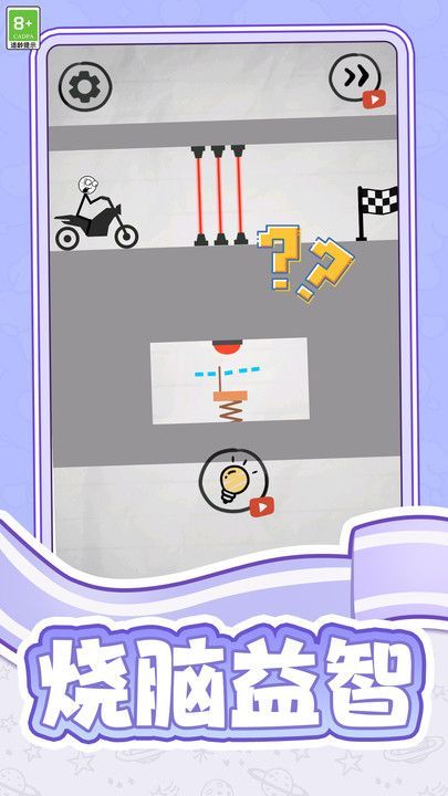 畫(huà)線我第一 v1.0.1 2