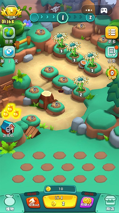 塔防別囂張 v4.0 2