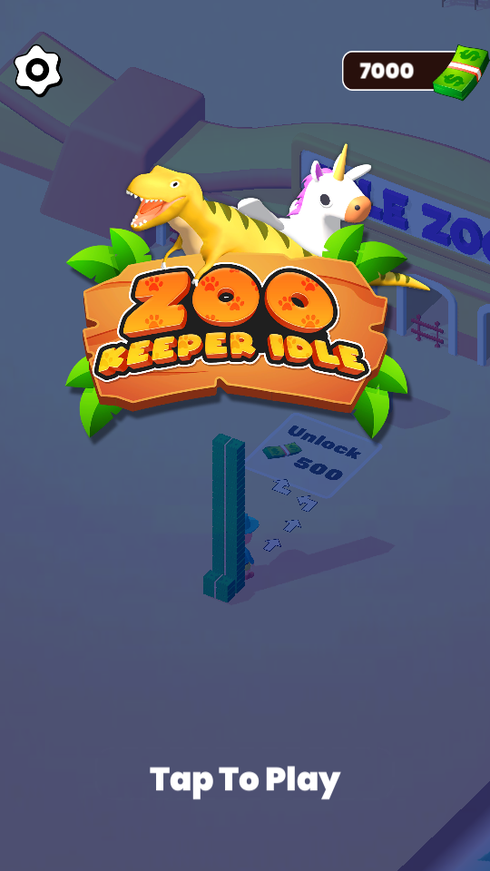 動物園管理 v0.1 0