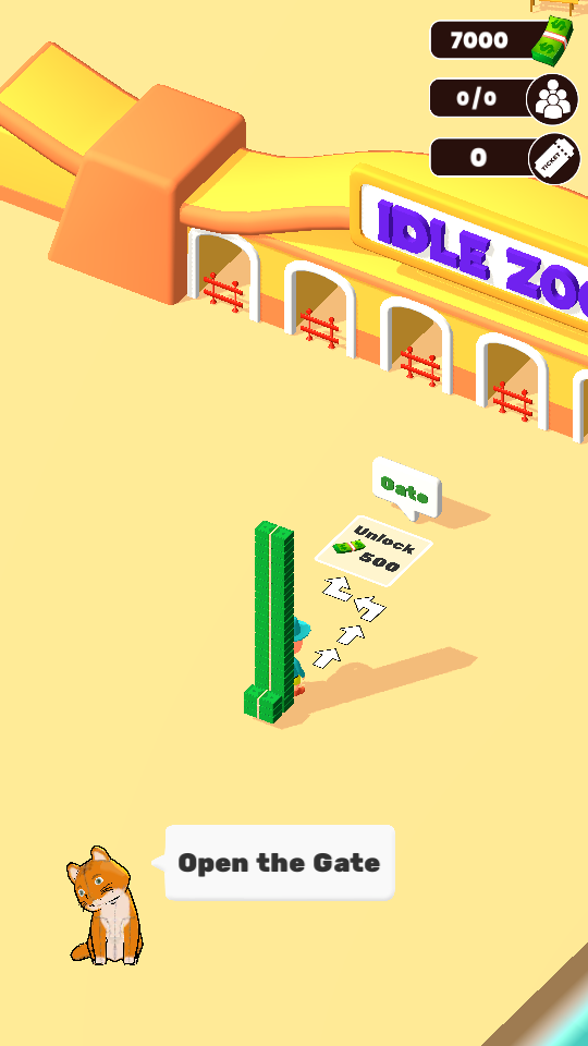 動物園管理 v0.1 2