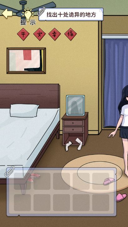 爆梗猜猜猜 v1.0.0 0