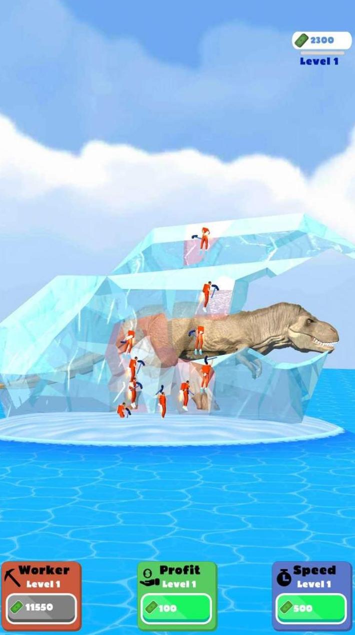 空閑雕刻家 v0.3 1