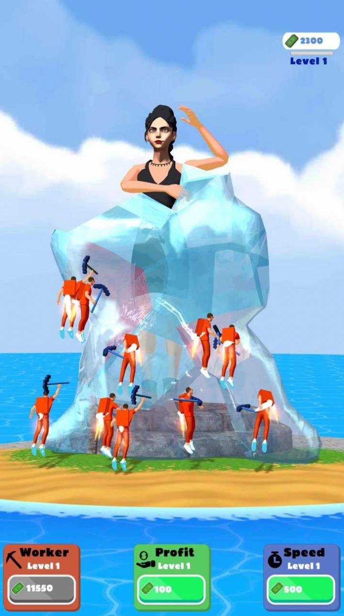 空閑雕刻家 v0.3 2