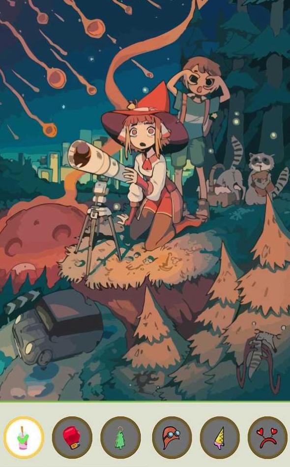 放大查找對象 v0.1.16 1