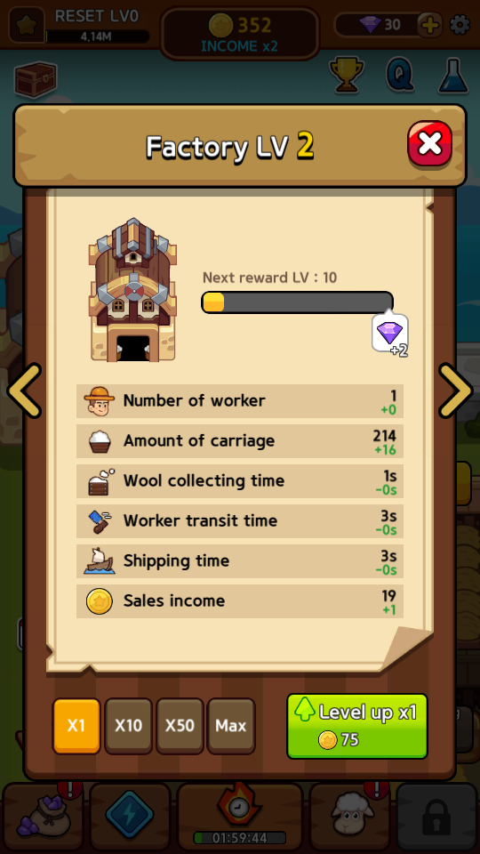 小綿羊農場 v1.0.1 1