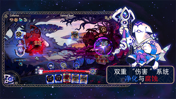 阿斯特賴亞六面神諭 v1.2.715 0