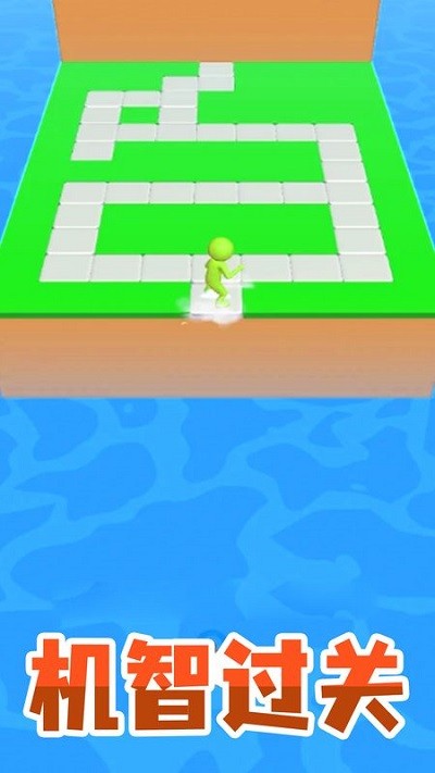 迷你迷宮模擬器 v1.2 1