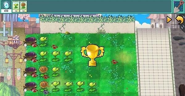 植物大戰外星人 v0.0.1 0