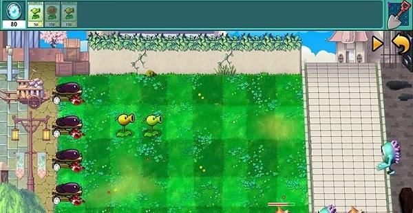 植物大戰外星人 v0.0.1 1