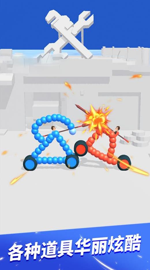 畫畫小當家 v1.0 2