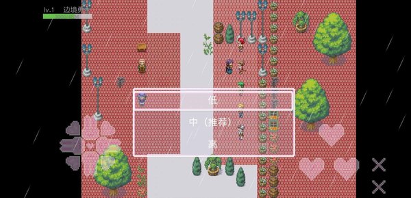 邊境之王 v2.2.33a 2