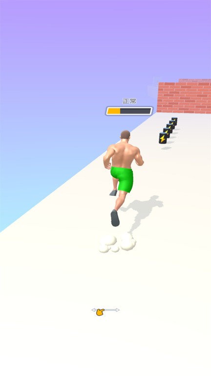 最強肌肉男 v1.1.9 0