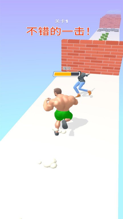 最強肌肉男 v1.1.9 1