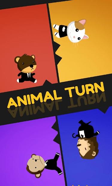 動物狂奔 v1.1 0