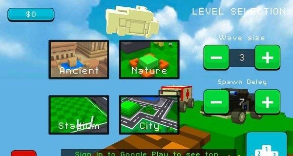 方塊車撞擊賽 v1.50 1