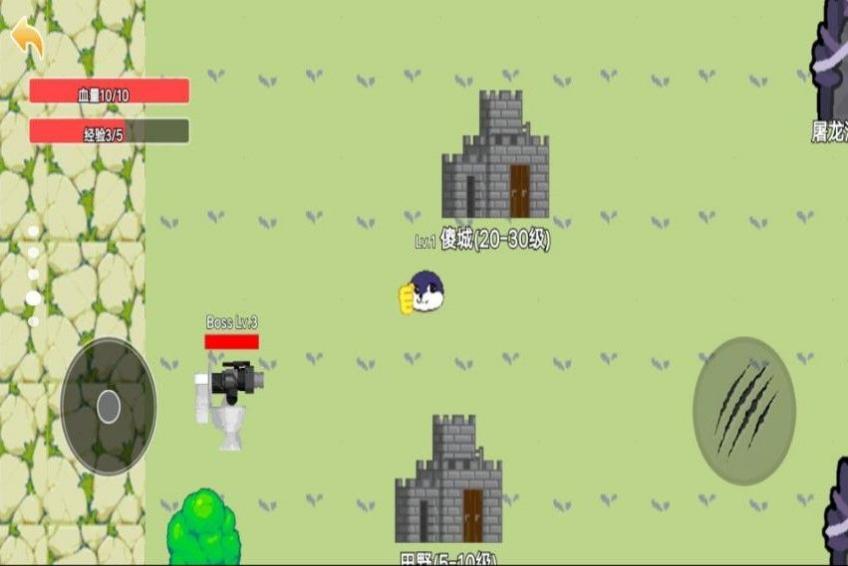 狗頭熱血戰(zhàn) v2.0 1