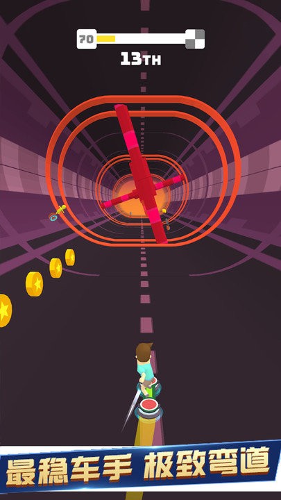 極限巔峰漂移 v1.1 1
