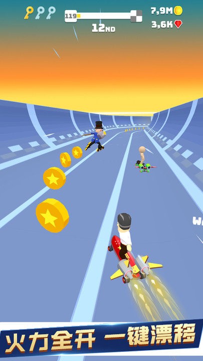極限巔峰漂移 v1.1 2