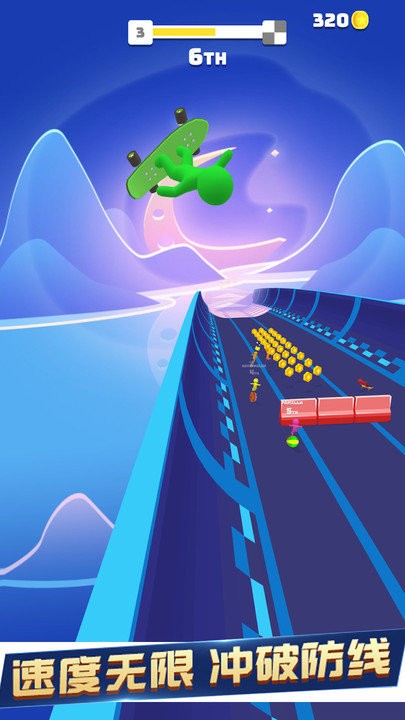 極限巔峰漂移 v1.1 0