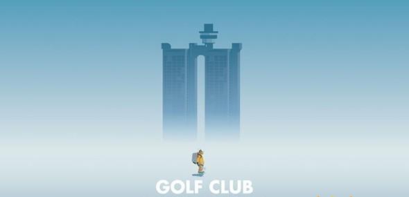 高爾夫俱樂部廢土 v1.0.3 0