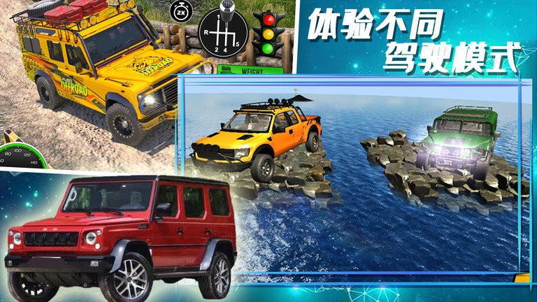 合金极速街头 v1.2 1