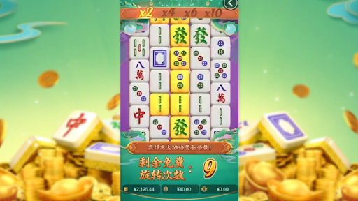 28圈ccm麻將胡了 v7.9.0 2