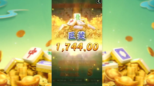28圈ccm麻將胡了 v7.9.0 1