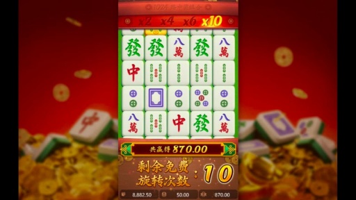28圈ccm麻將胡了 v7.9.0 0