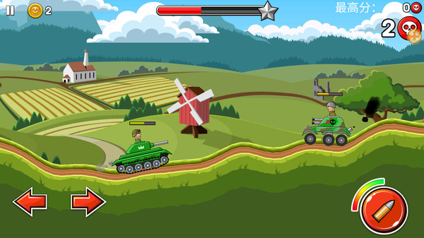 鐵騎突襲 v1.0.0 0