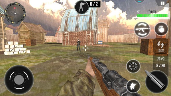 反恐突擊實訓隊 v3.1 1