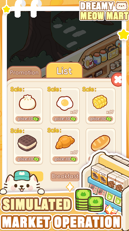 夢幻貓咪商場 v1.0.1 1