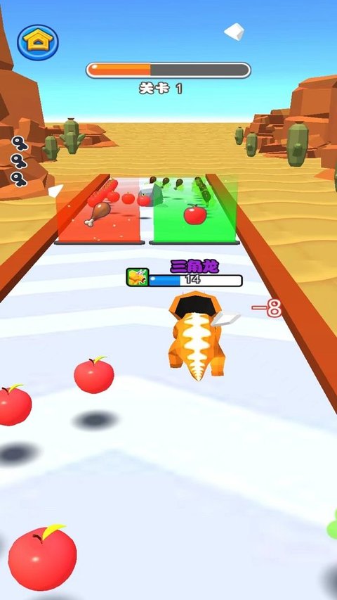 吃貨小恐龍 v2.0 0