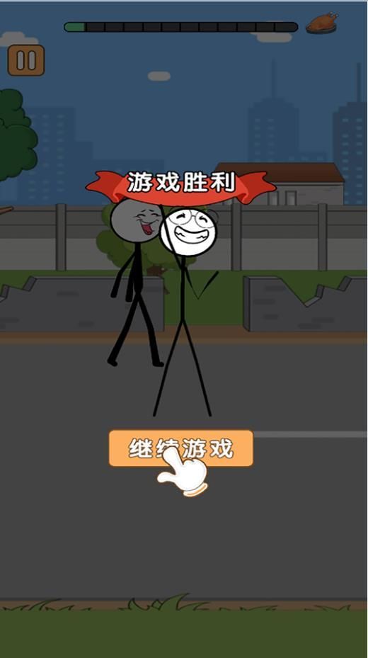 火柴人搞笑逃亡記寒假篇 v5.0.0 1
