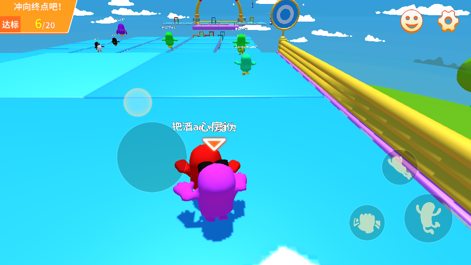 糖豆吃雞淘汰賽 v1.3 2