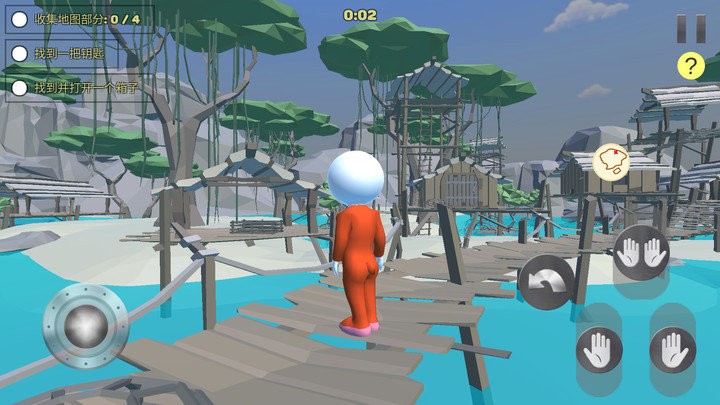 人類秋季大冒險 v4.3 2