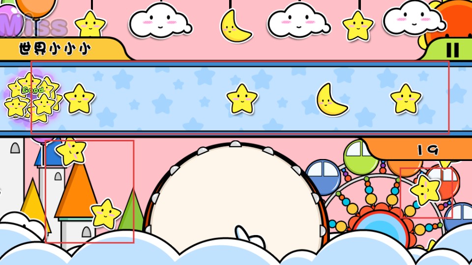 寶貝拍拍鼓 v2.0 0