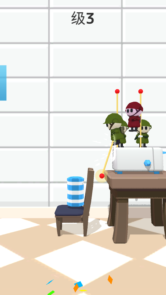 掘地求升卡通版 v1.0.1 1