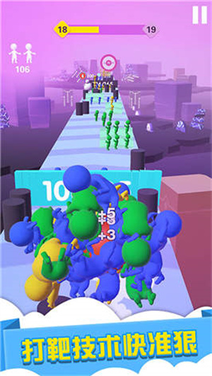 酷跑王國 v1.0.0 2