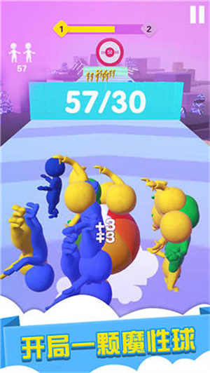 酷跑王國 v1.0.0 1