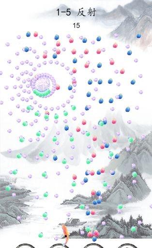 小金魚歷險記 v1.9.0 0