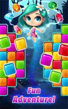 森林爆炸冒險 v1.1.2 2