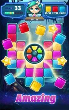 森林爆炸冒險 v1.1.2 1